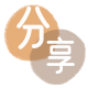 朔州取现信用卡接单平台☀️诚信信用卡24小时在线靠谱商家推荐